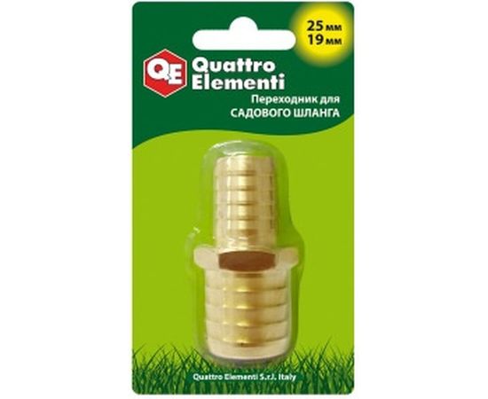 Адаптер соединитель шлангов ёлочка (25 - 19 мм; латунь) QUATTRO ELEMENTI 771-923 – изображение 2