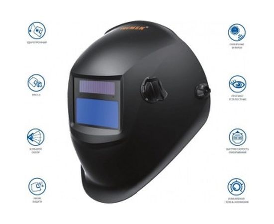 Сварочная маска с автоматическим светофильтром TECMEN ADF - 715S 9-13 TM15 черная 510324 – изображение 2