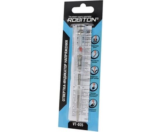 Многофункциональная индикаторная отвертка Robiton VT-005 BL1 13179 – изображение 2