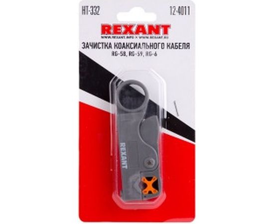 Инструмент для зачистки коаксиального кабеля RG-58, RG-59, RG-6 REXANT ht-332 12-4011 – изображение 2