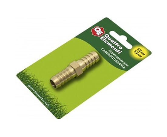 Адаптер соединитель шлангов ёлочка (12 - 12 мм; латунь) QUATTRO ELEMENTI 771-954 – изображение 2