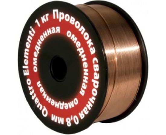 Проволока сварочная омедненная (0.8 мм; 1 кг) QUATTRO ELEMENTI 790-397 – изображение 2