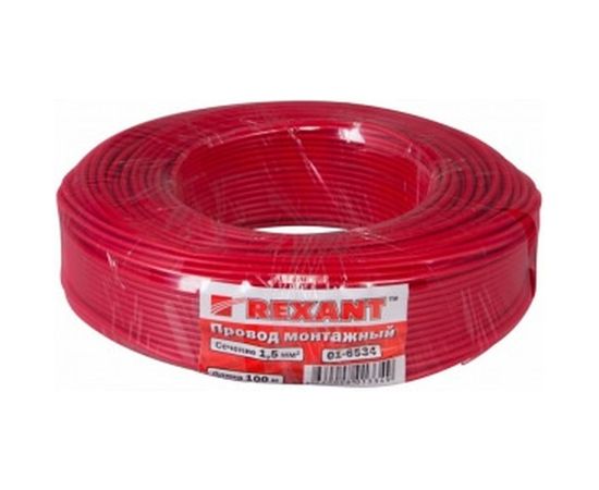 Провод ПГВА 1х1.50 кв.мм, 100м, красный REXANT 01-6534 – изображение 2