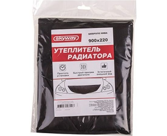 Утеплитель радиатора SKYWAY ШЕВРОЛЕ НИВА оксфорд, наполнитель поролон S10001004 – изображение 2