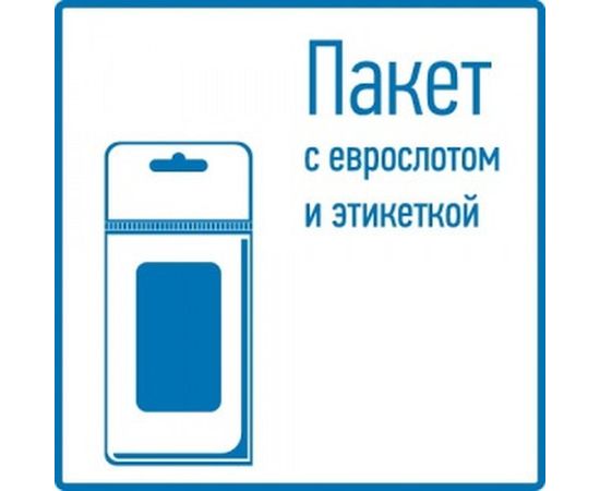 Наушники с микрофоном REXANT черные 18-1990 – изображение 2