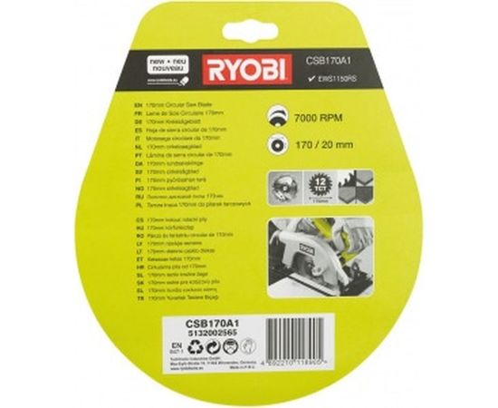 Пильный диск для EWS1150RS (170х20х2.2 мм; 12 зубьев) Ryobi CSB170A1 5132002565 – изображение 2