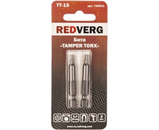 Бита Torx Tamper ТТ15, 50 мм, 2 шт. REDVERG 6623505 – изображение 2