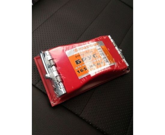 Брус для шлифования SANTOOL 165х86 мм пластмассовый 010390-165-86 – изображение 2