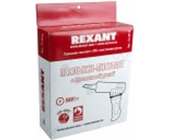 Паяльник-пистолет REXANT ПП 220 В 500 Вт пластиковая ручка 12-0215 – изображение 2