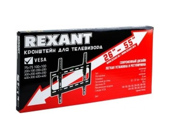 Наклонный кронштейн для телевизора 26 - 55 Rexant 38-0330 – изображение 2