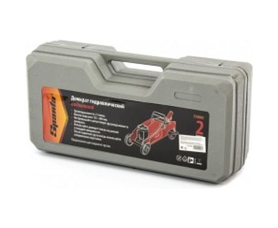 Гидравлический подкатной домкрат SPARTA 510085 – изображение 3