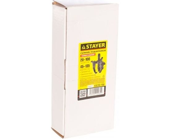 Кованый съемник подшипников, трехзахватный STAYER 43220-150 – изображение 3