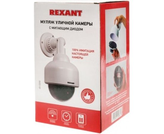 Муляж уличной камеры REXANT купольная, белая 45-0200 – изображение 4