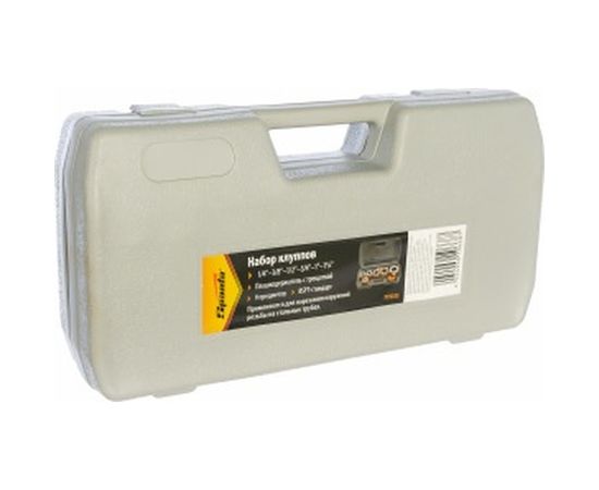 Набор клуппов 9 предметов SPARTA 773355 – изображение 4