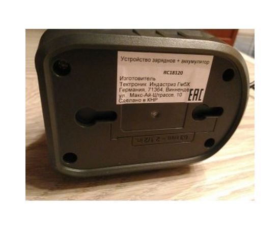 Зарядное устройство ONE+ Ryobi RC18120 5133002891 – изображение 5