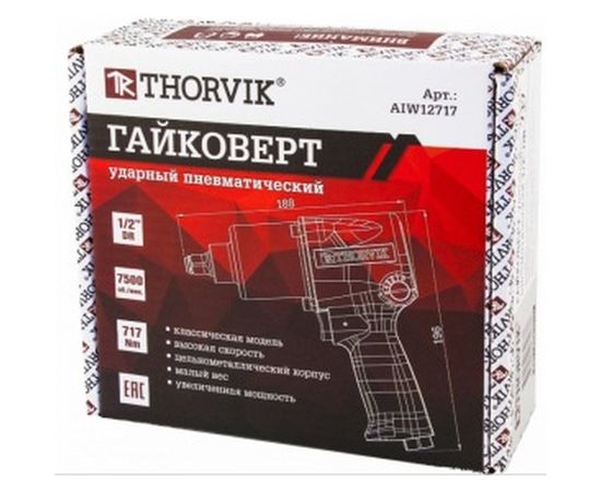 Ударный пневматический гайковерт THORVIK AIW12717 52482 – изображение 6