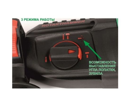 Перфоратор RWS в кейсе ПЭ-800N 25129 – изображение 6