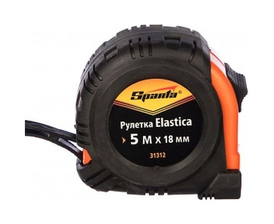 Рулетка 5 м х 18 мм Elastica SPARTA 31312 – изображение 2