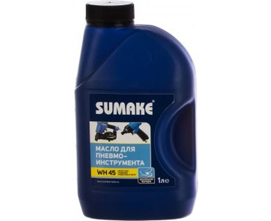 Масло 1 л для пневмоинструмента SUMAKE WH 45 – изображение 2
