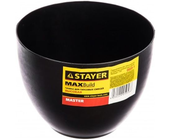 Чашка для гипса высокая 120х90 мм STAYER MASTER 0608-1 – изображение 2