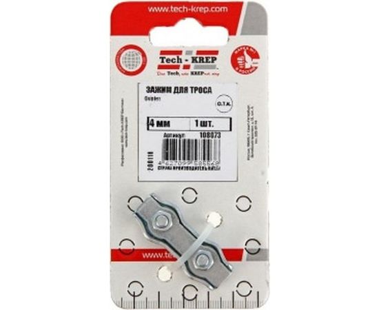 Зажим для троса 4мм 1шт - ярлык Tech-Krep Duplex 108073 – изображение 2