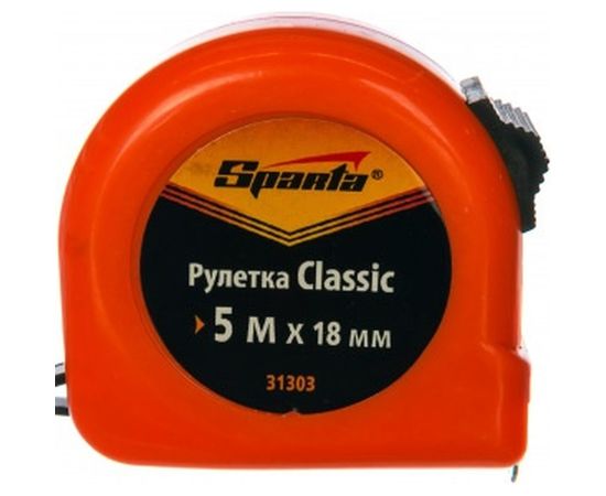 Рулетка 5 м х 18 мм Classic SPARTA 31303 – изображение 2