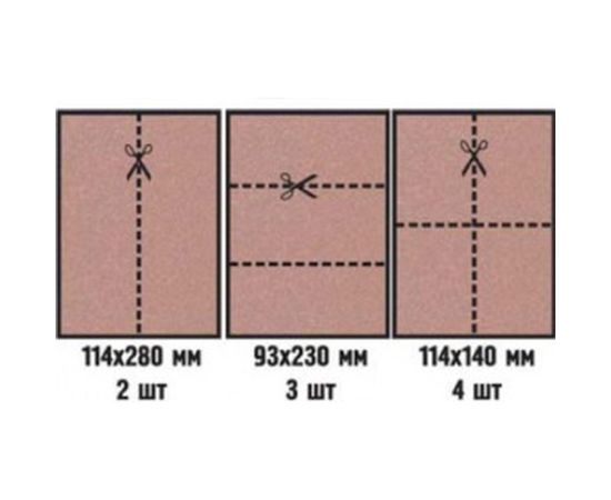 Шлифлист водостойкий на бумажной основе М28 (10 шт; 230х280 мм; Р800) SANTOOL 060212-080 – изображение 2
