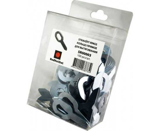 Кольцо прямое для вытягивания (100 шт) RedHotDot SR00003 – изображение 3