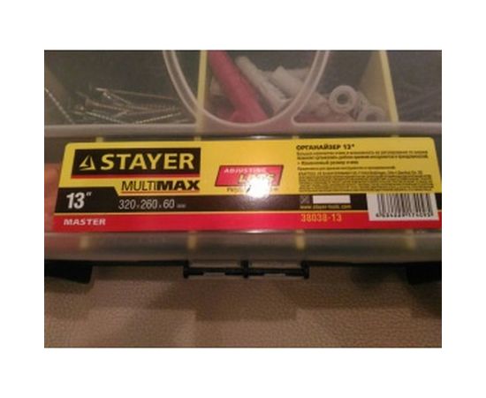 Пластиковый органайзер STAYER SPACE-13 38038-13_z01 – изображение 9