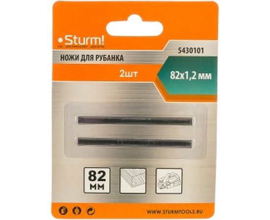 Нож (2 шт; 82 мм) для рубанков Sturm 5430101 