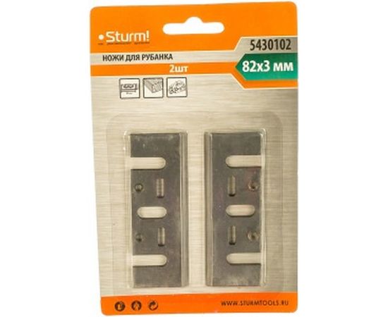 Нож (2 шт; 82х28х3 мм) для рубанков Sturm 5430102 