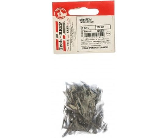 Саморезы гипсокартон-металл 3.5х25, 120шт - пакет Tech-Krep 125476 – изображение 2