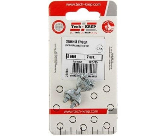 Дугообразный зажим троса 3мм DIN741 2шт - ярлык Tech-Krep 102735 – изображение 2