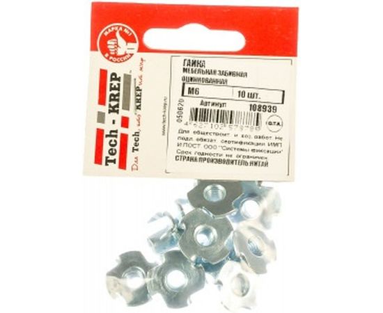 Мебельная забивная гайка Tech-Krep оцинкованная М6 10 шт - пакет 108939 – изображение 2