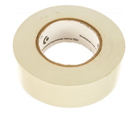 Изоляционная лента ULTIMA ПВХ, цвет белый 1920white – изображение 2