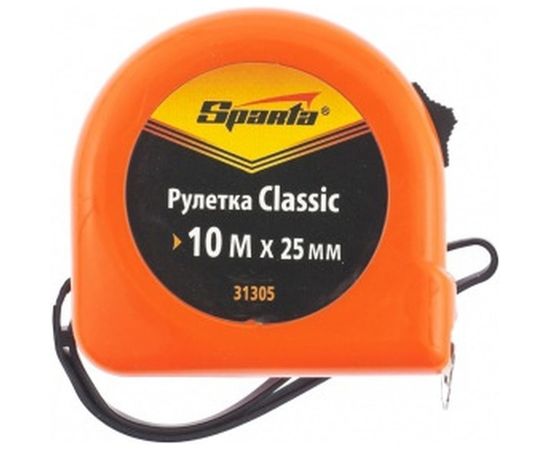 Рулетка 10 м х 25 мм Classic SPARTA 31305 – изображение 2