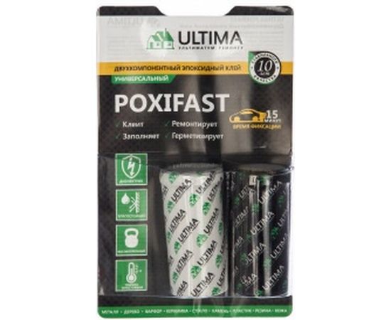 Эпоксидный клей ULTIMA POXIFAST двухкомпонентный 60г UPOXIF6048 – изображение 2