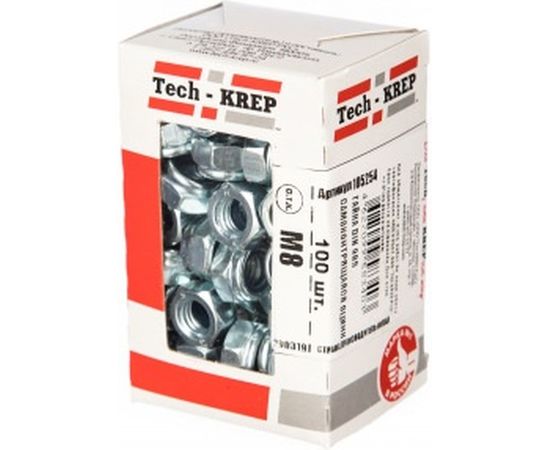 Самоконтрящаяся гайка DIN 985 оцинкованная М8, 100шт - коробка Tech-Krep 105254 – изображение 2