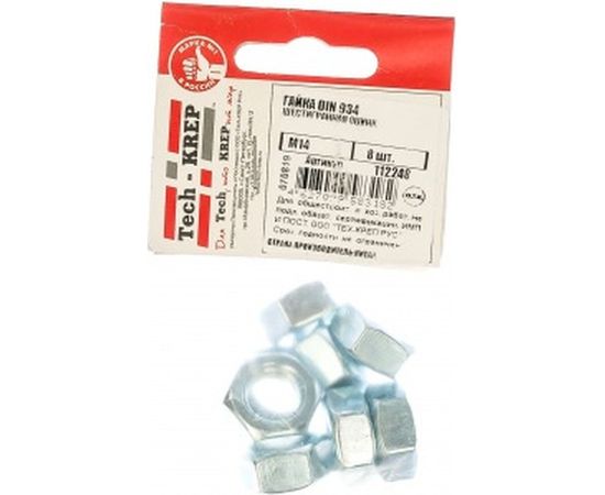 Шестигранная гайка DIN 934 оцинкованная М14, 8шт - пакет Tech-Krep 112248 – изображение 2