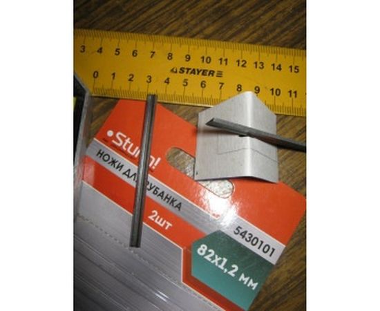 Нож (2 шт; 82 мм) для рубанков Sturm 5430101 – изображение 2
