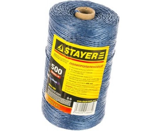 Полипропиленовый шпагат 500 м синий STAYER 50075-500 – изображение 2
