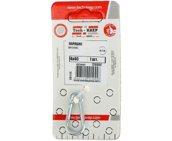 Карабин 4х40мм DIN 5299 1шт- ярлык Tech-Krep 126604 – изображение 2