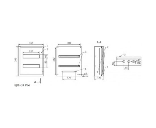 Распределительный навесной щит ЩРН-24 IP66 395х330х120 TDM SQ0905-0071 – изображение 2