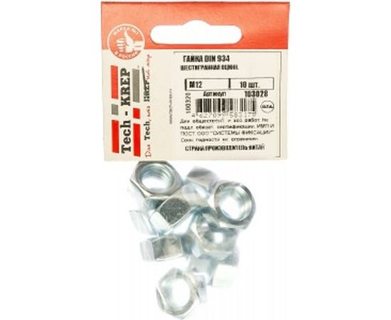 Шестигранная гайка DIN 934 оцинкованная М12, 10шт - пакет Tech-Krep 103028 – изображение 2