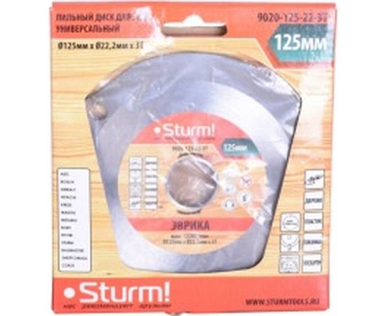 Диск пильный по дереву, пластику, гипсокартону 125х22.2 мм, 3 зуба Sturm 9020-125-22-3T – изображение 3