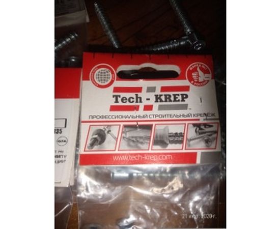 Винт конфирмат Tech-Krep стяжка мебельная 7х70 10 шт- пакет 111335 – изображение 3