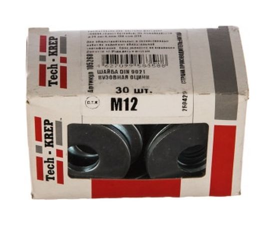 Кузовная оцинкованная шайба DIN9021 М12 30шт - коробка Tech-Krep 105268 – изображение 3