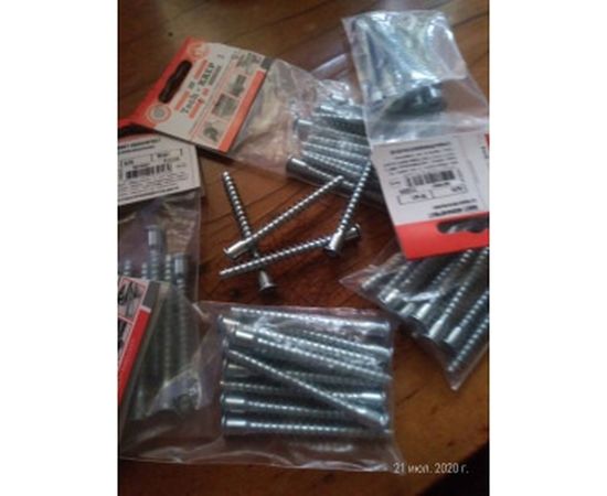 Винт конфирмат Tech-Krep стяжка мебельная 7х70 10 шт- пакет 111335 – изображение 4