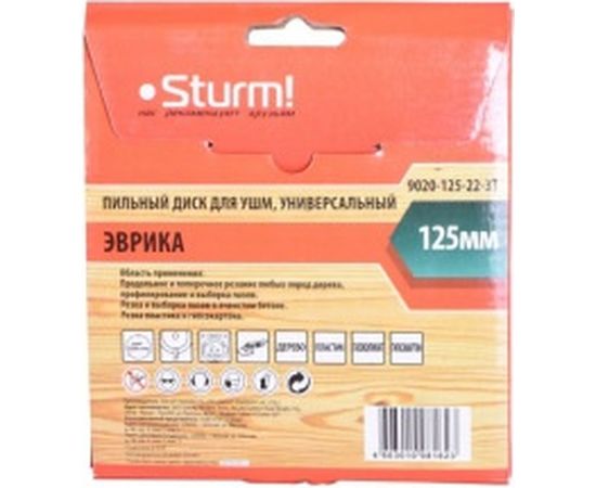Диск пильный по дереву, пластику, гипсокартону 125х22.2 мм, 3 зуба Sturm 9020-125-22-3T – изображение 4