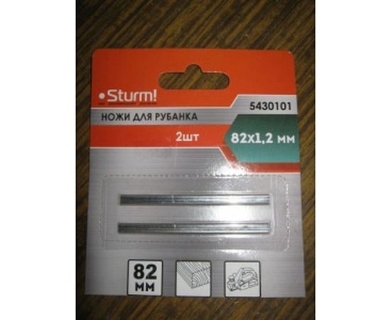 Нож (2 шт; 82 мм) для рубанков Sturm 5430101 – изображение 5